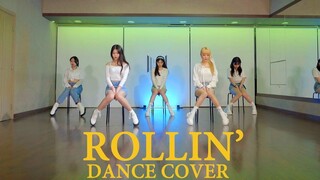 Brave Girls《Rollin'》舞蹈翻跳 | HakEnter舞团