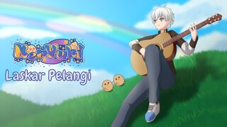 【COVER SONG】Laskar Pelangi - Nidji by Ken Yuki