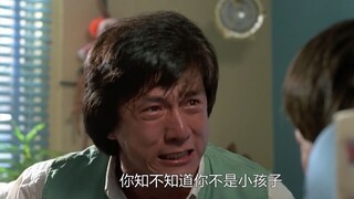 这部电影，是龙叔离金像奖影帝最近的一次，可惜对手实在强的离谱