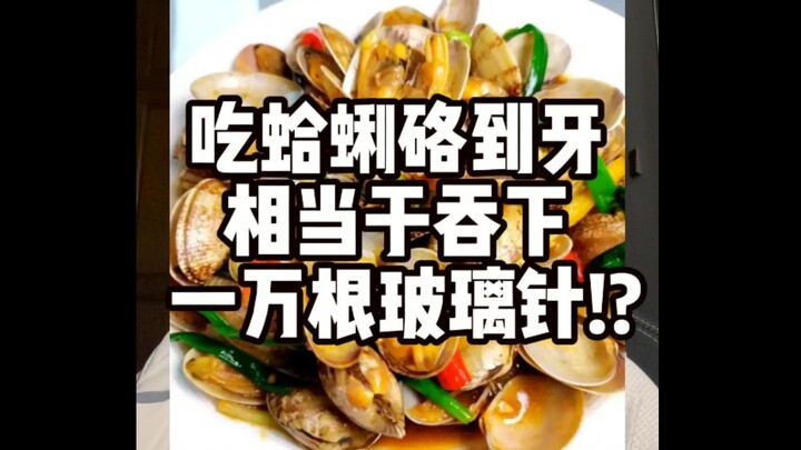 Giải mã tin tức an toàn thực phẩm