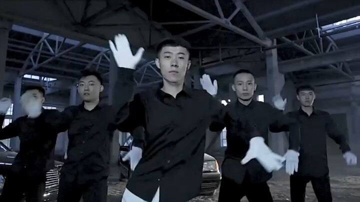 Qinghai shake, but it's in Mochou Township.