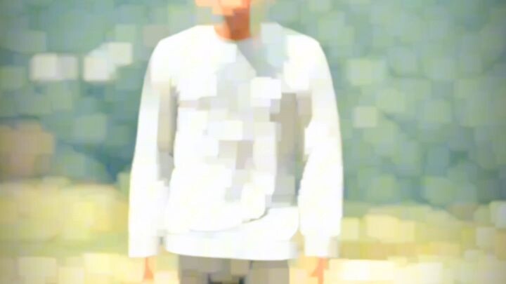 Adil