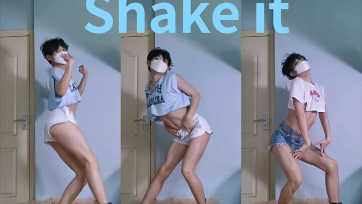 【竖屏】春日摇摆【Shake it-Sistar】大三男生居家性感翻跳姐妹团夏日神曲