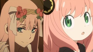 "Darling, 02 me, I used to be a cute group!!"