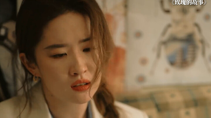 แต่งงานผิดคนน่ากลัวจริงๆ
