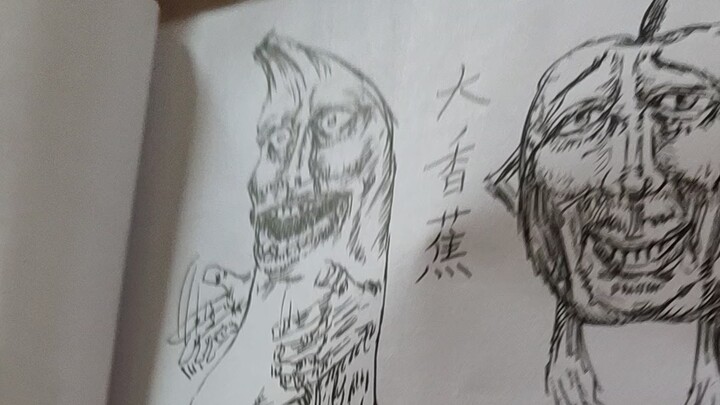 ผลไม้ขนาดใหญ่ดีต่อสุขภาพ