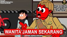 WANITA JAMAN SEKARANG