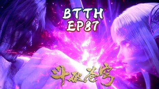 ⚔️斗破苍穹年番：韓楓還沒從美杜莎女王的陰影中走出來，更狠的小醫仙帶著厄難毒體來了！ |Battle Through Heavens 【MULTI SUB】 斗破苍穹年番2