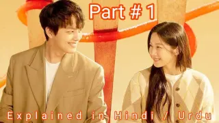 Link : Eat, Love, Kill (Part 1)|Korean Drama | Hindi/Urdu|A Guy Started Feeling Emotions of a Girl