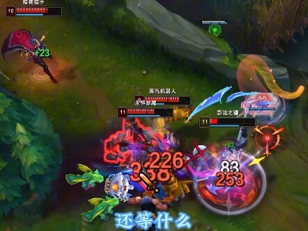 ميزة كاي الأزرق وعيب كاي الأحمر: ما الذي يتحول إليه في المأزق؟