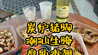 男人家庭地位的高光时刻#记录真实生活 #情侣日常  #一屋两人三餐四季 #男人家庭地位