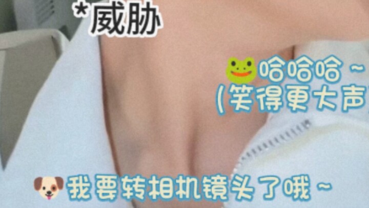 【Kui Ba】Tiểu Ba không nhịn được nói gì đó với Jimmy Kui, và Jimmy Kui đã "đe dọa" Mei Bao để công kh