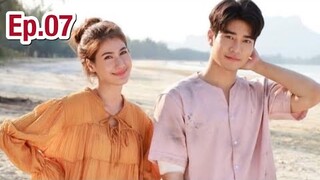 Samee Chun Keun Ep.7 [Eng Sub] Review Best Thailand 2022