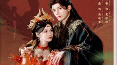 How Dare You ~ He Congrui x Liu Nian