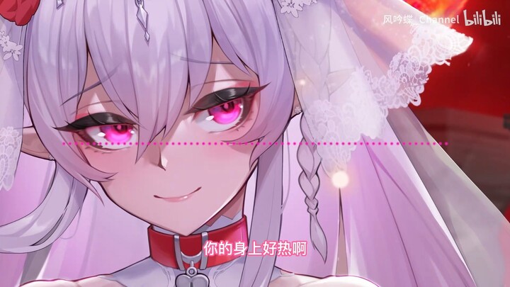 被欺负到咬嘴唇的男娘老婆【男性向_中文音声】