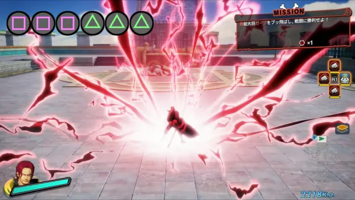 One Piece 海賊無双4 シャンクス モーション集 Shanks Moveset Bilibili