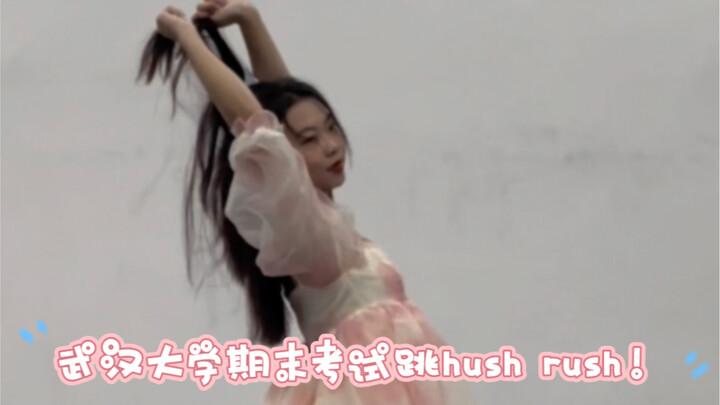 Bagaimana rasanya menampilkan solo Lee Chae-yeon saat ujian akhir di Universitas Wuhan?