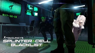 陰のオーラまとっていくぞ！スプリンターセル ブラックリスト（Splinter Cell Blacklist）【獅白ぼたん/ホロライブ】