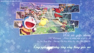 Rồi sẽ gặp nhau - Tiến Đạt, Hoàng Sơn, Ngọc Châu, Quốc Tín