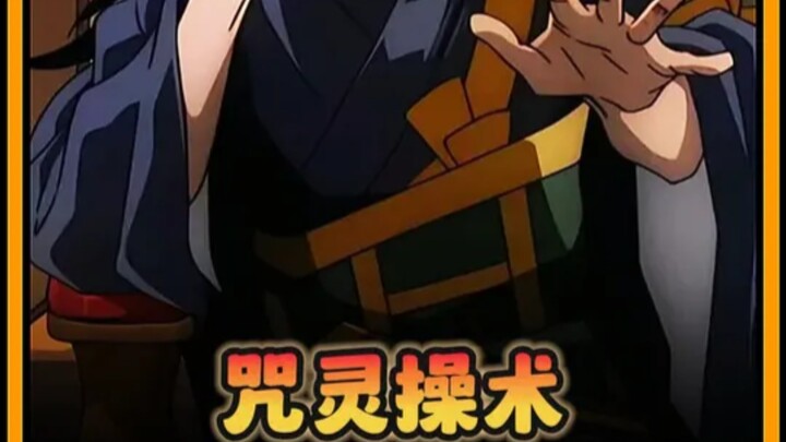 If Toji Fushiguro absorbs all the C2-grade cursed spirits, can he surpass Satoru Gojo at his peak?