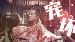 つ♡⊂ 古 偶 宠 妻 天 花 板