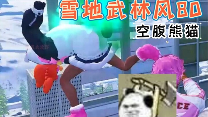 Panda dengan Perut Kosong, Angin Tornado Menghancurkan Pabrik Semen