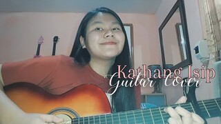 Kathang Isip - Ben & Ben (Cover)