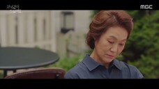 Dinner Mate.Ep17-18