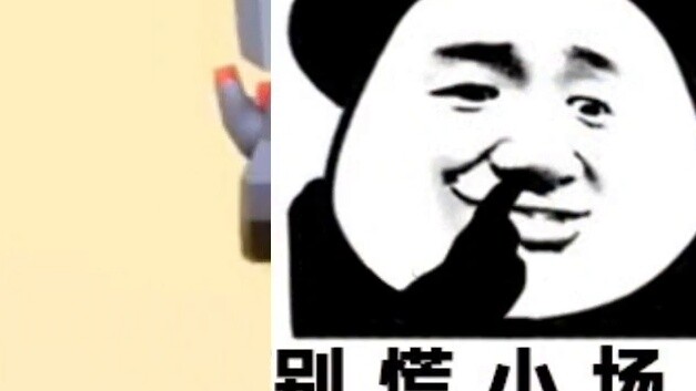 พ่ายแพ้ตั้งแต่เริ่มต้นใช่ไหม? !