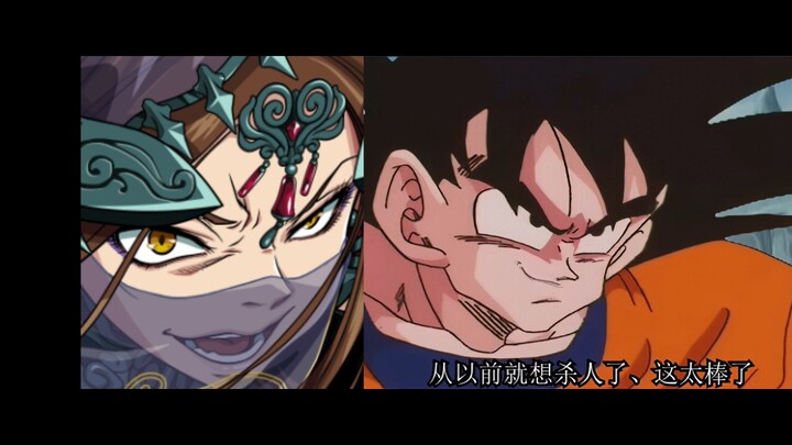 机战里的人渣罗特（塞克拉米诺斯，CV：野泽雅子）语音素材