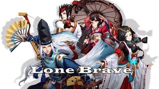 [GMV] Onmyoji x Lonely Warrior: "Gu Yong Zhe" - Eason Chen