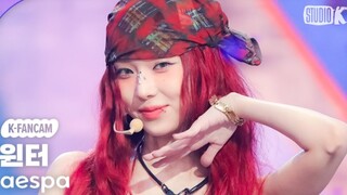 红发海盗小船长！【金玟庭】Drama初舞台直拍！