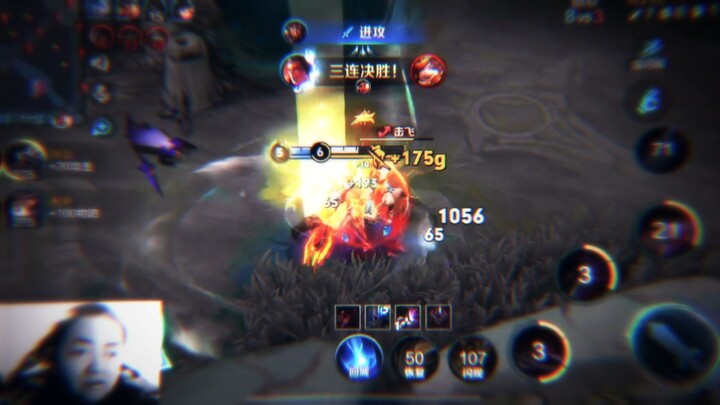 Fall in Love with Lü Bu in Two Minutes