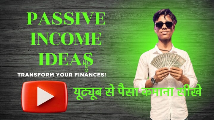 कल शाम और थी आज शाम और है कल और इरादा था आज कुछ और इरादा है😎😎