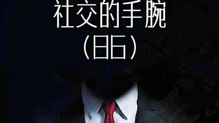 นั่งรถไฟฟ้า แม่ของเด็กบอกว่าคุณไม่ใช่มนุษย์ คำตอบที่แตกต่างกันตามระดับความฉลาดทางอารมณ์