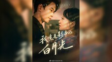 《我竟是影帝的白月光》I Am The Movie Emperor's White Moonlight