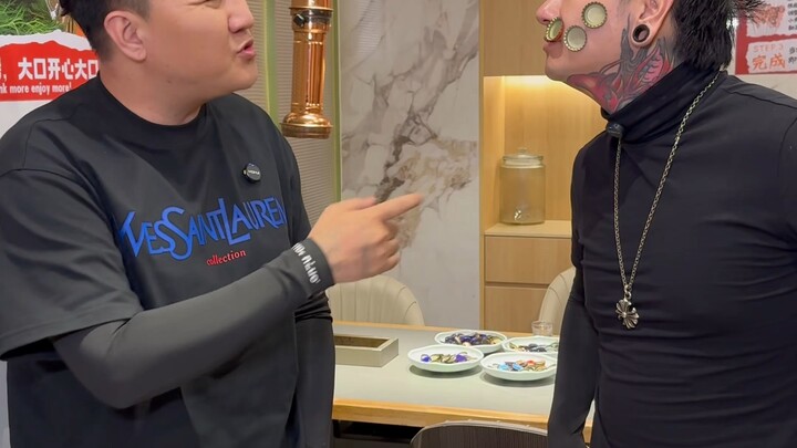 فرييلزود يطير!