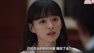 《浪漫的体质》我们在那段时间已经尽了全力，过去的就让它过去吧！自然而然的。