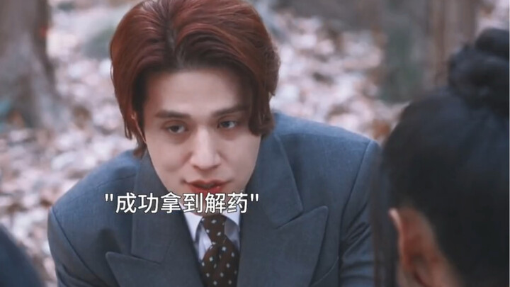 “A Hilarious Chain of Events Triggered by a Treasure”... Hahaha, gotta hand it to Qianqian—she’s got