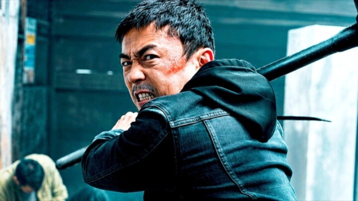 THE FURIOUS (2026)
