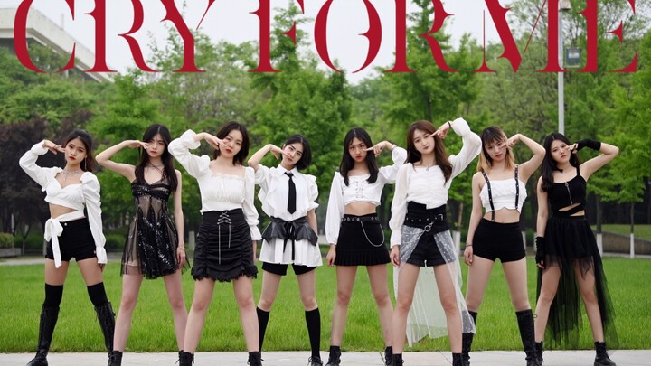 วงเต้น IDOL แห่งมหาวิทยาลัยซีเตี้ยน 【Cry For Me】— ทวินส์ เต้นคัฟเวอร์เต็มเพลงฉบับนักศึกษา