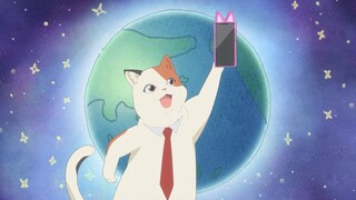 Uchuujin MuuMuu [E24] End
