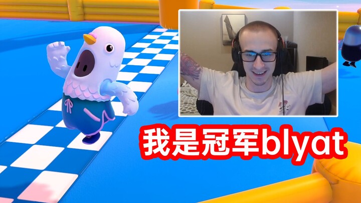 Anh chàng Nga lần đầu livestream Just Dance, hiệu ứng chương trình cực đỉnh, chắc chắn sau này sẽ ch