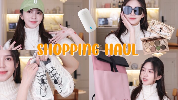 🛒Ulasan belanja bulan Februari🍃Pakaian dalam tipis dan ringan🕶️Kacamata hitam·Perhiasan·Sepatu baske