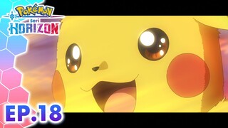 Seri Pokémon Horizon | EP18 | Pokémon Indonesia