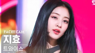 Lại nhảy Hype Boy, nhưng là Park Jin-young