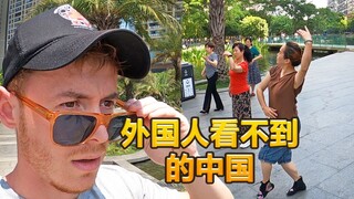 Vlogger người Anh: Trung Quốc mà người nước ngoài không thể nhìn thấy, để tôi giới thiệu cho họ xem 