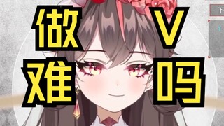 有人V圈萧炎，有人无人问津到毕业，最唏嘘的一集