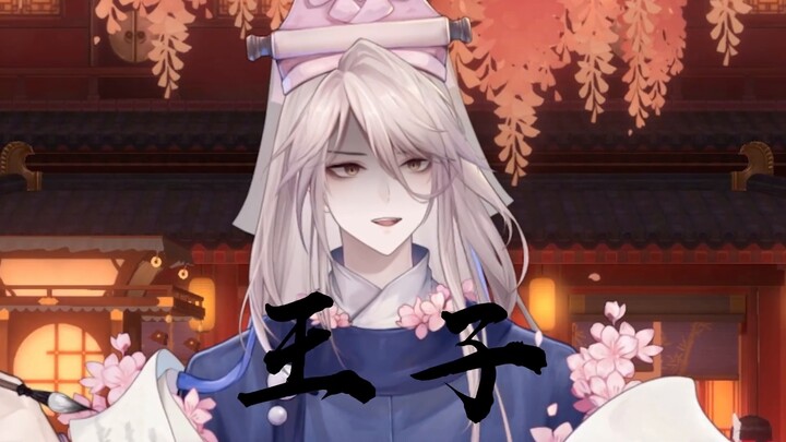 Một cậu bé đầy nắng và vui vẻ nhưng Tang Huhu