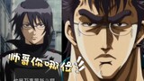 [Gintama] Xin Baji đã trưởng thành và phong cách tiến hóa cũng khác, hahaha